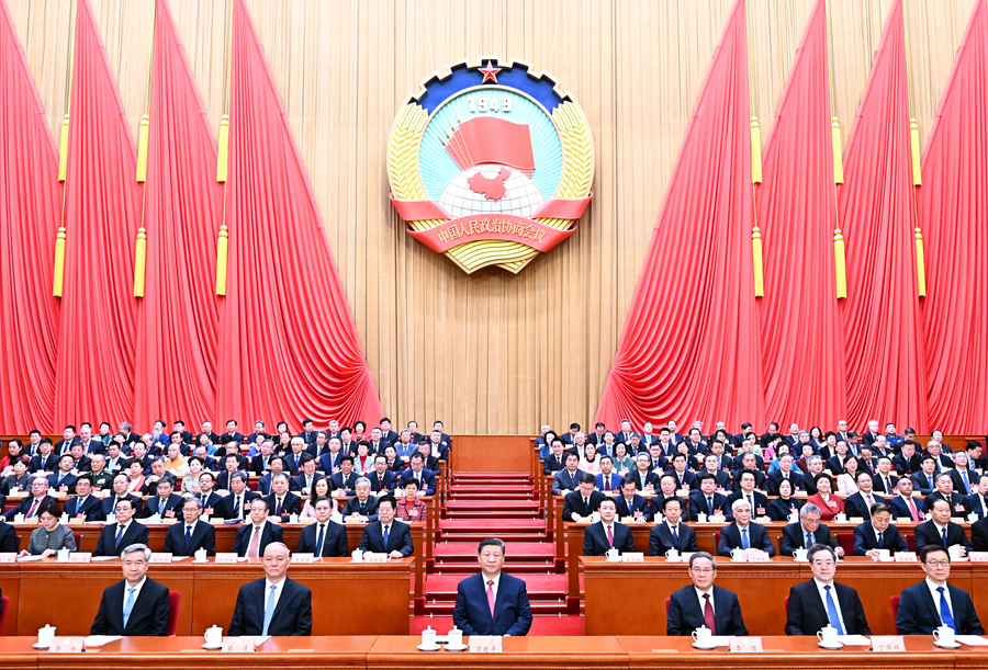 全国政协十四届三次会议闭幕 习近平等出席​