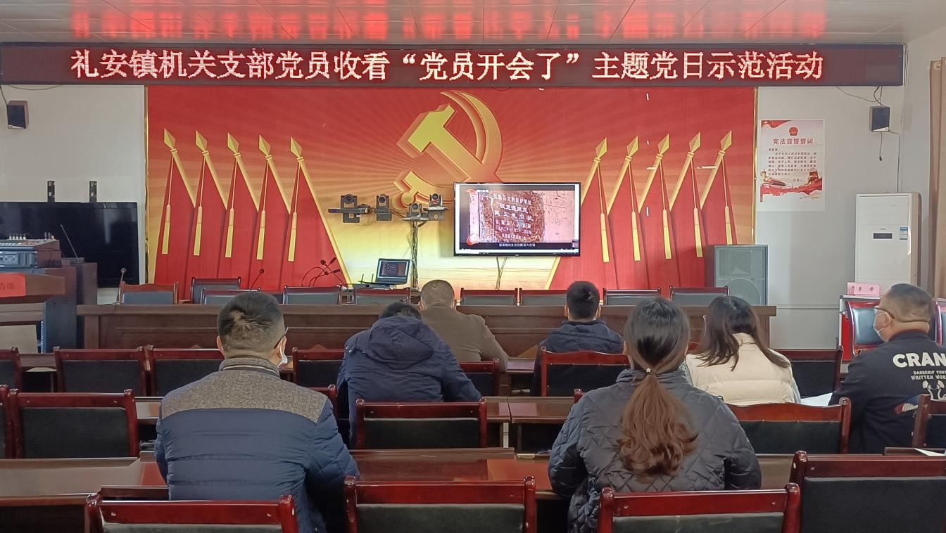 图片5.png