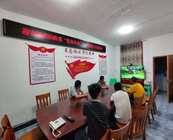 图片17.png