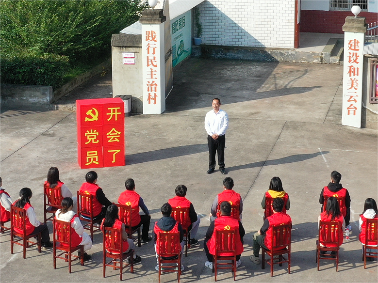 内江市东兴区扎实开展村党组织带头人后备力量培育储备行动 激发乡村振兴新活力
