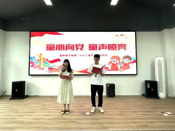 WPS图片(1).jpeg