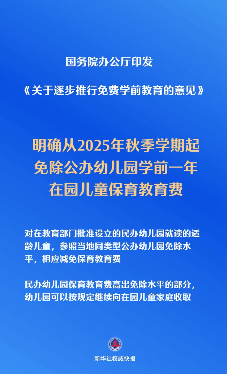 391da5119792480db8323248c75de3d4.jpg