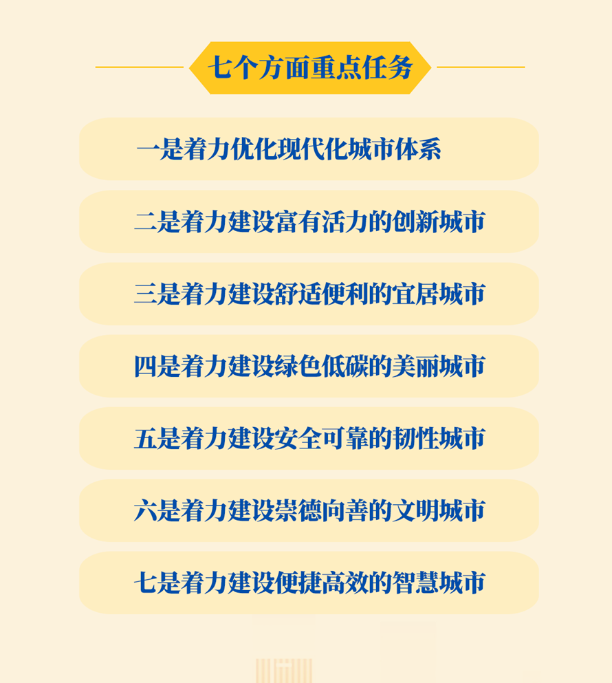12.png