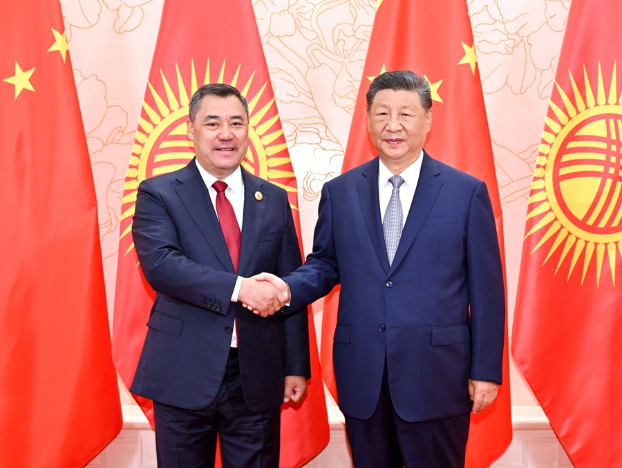 吉尔吉斯.jpg
